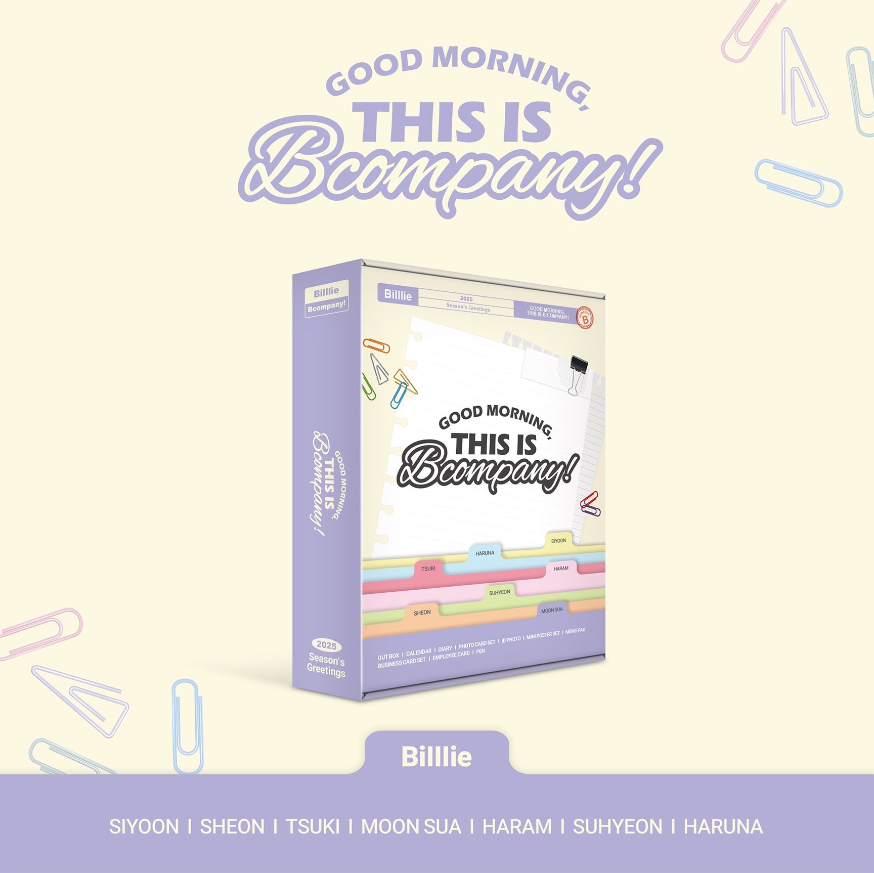 BILLLIE 2025 SEASON'S GREETINGS 'GOOD MORNING, THIS IS BCOMPANY!' COVER