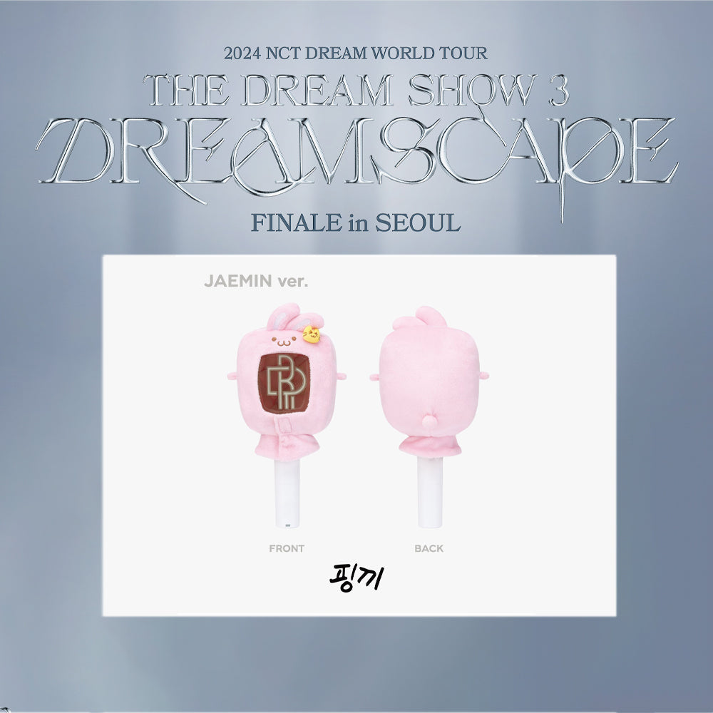 NCT DREAM 2024 WORLD TOUR MERCHANDISE (FANLIGHT CAPE) JAEMIN VERSION COVER