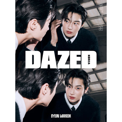 DAZED 'BEAUTY EDITION - BYEON WOOSEOK' A VERSION COVER