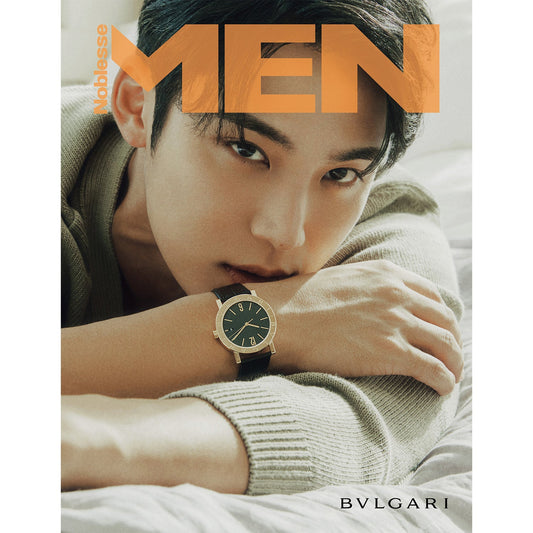 NOBLESSE MEN 'JULY 2024 - MINGYU (SEVENTEEN)' A VERSION COVER