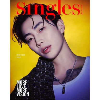 SINGLES 'DECEMBER 2024 - JAY PARK, MORE VISION' A VERSION COVER