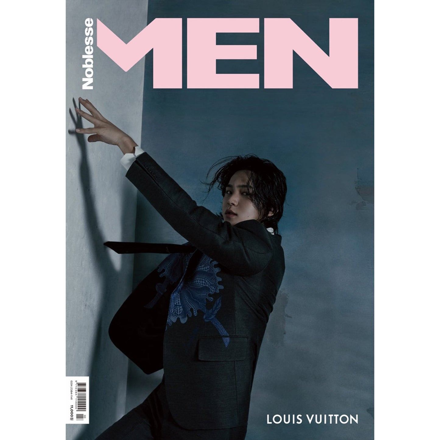 NOBLESSE MEN 'MARCH 2023 - MINGYU (SEVENTEEN)' A VERSION COVER