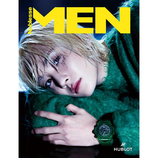 NOBLESSE MEN 'SEPTEMBER 2024 - JEONGHAN (SEVENTEEN)' A VERSION COVER