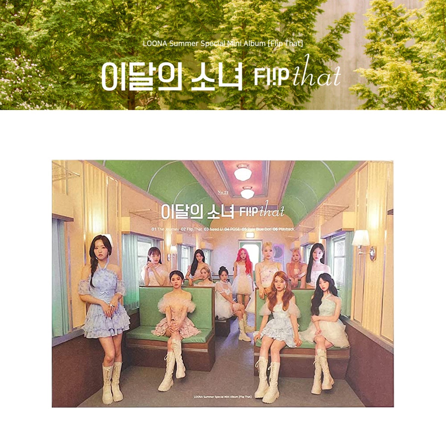 LOONA SUMMER SPECIAL MINI ALBUM 'FLIP THAT' A VERSION COVER