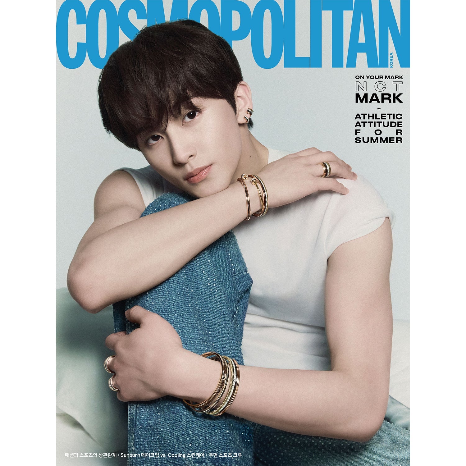 COSMOPOLITAN 'JUNE 2024 - MARK (NCT)' A VERSION COVER