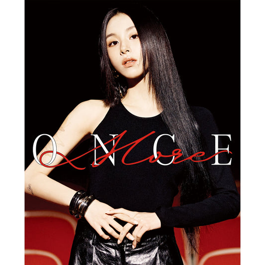 ESQUIRE PHOTOBOOK 'ONCE MORE - CHAEYOUNG (TWICE)' A VERSION COVER