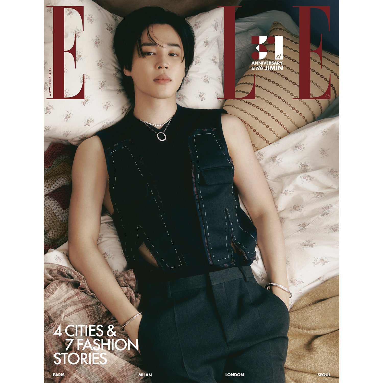 ELLE 'NOVEMBER 2023 - JIMIN (BTS)' B VERSION COVER