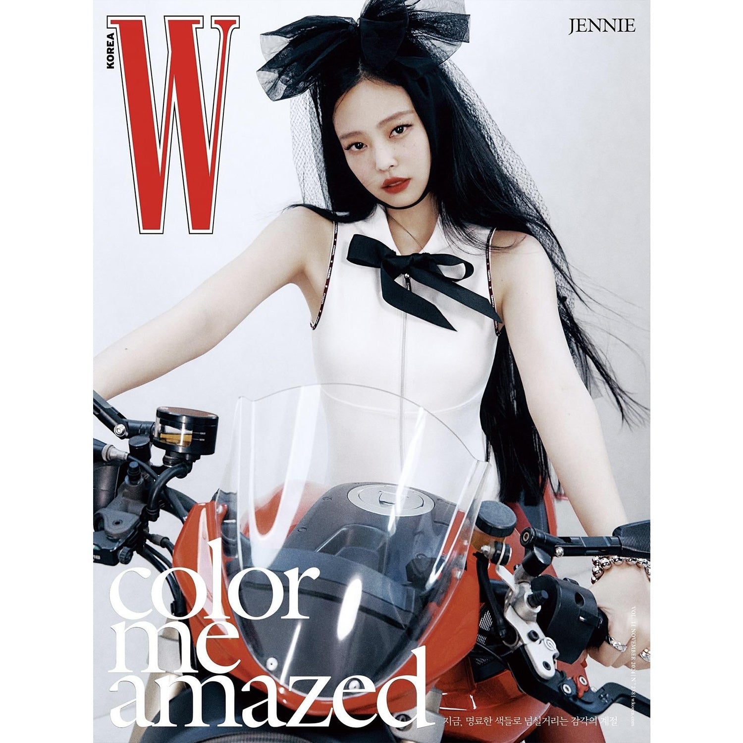 W KOREA 'NOVEMBER 2024 - JENNIE (BLACKPINK)' B VERSION COVER