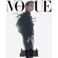 VOGUE KOREA 'OCTOBER 2023 - JUNGKOOK' B VERSION COVER