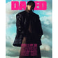 DAZED 'FEBRUARY 2025 - CHANGBIN & HAN (STRAY KIDS)' B VERSION COVER