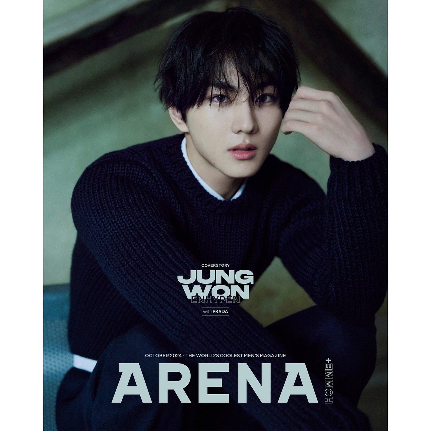 ARENA HOMME+ 'OCTOBER 2024 - ENHYPEN' B VERSION COVER