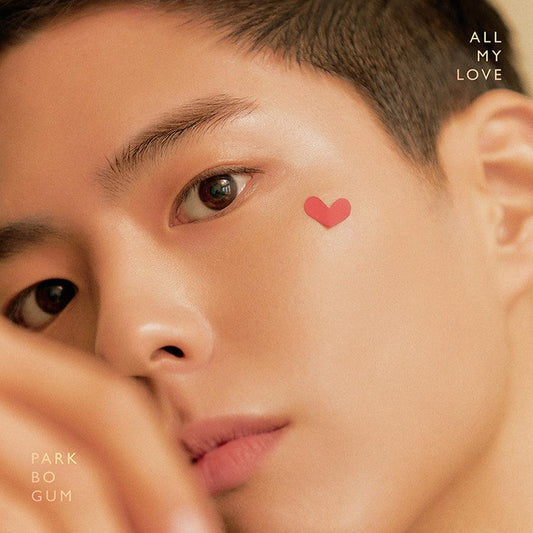 PARK BO GUM SPECIAL SINGLE ALBUM 'ALL MY LOVE' CD & DVD - KPOP REPUBLIC