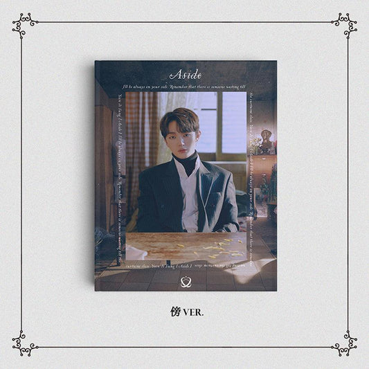 YOON JI SUNG (WANNA ONE) 1ST MINI ALBUM 'ASIDE' - KPOP REPUBLIC