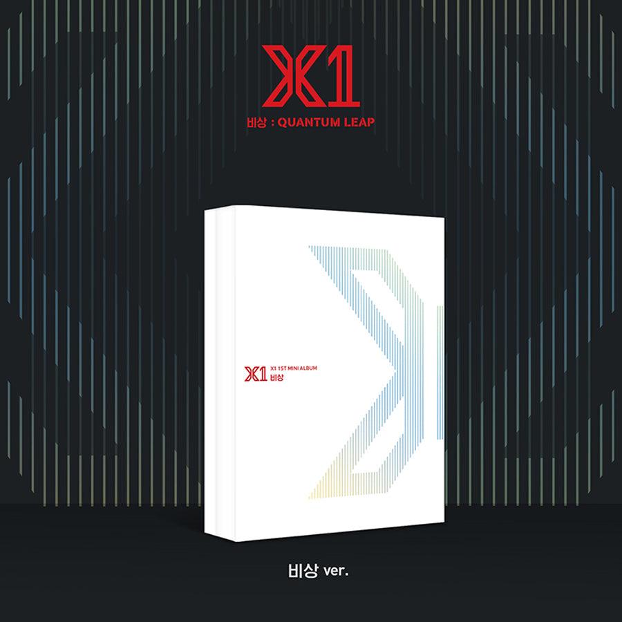 X1 1ST MINI ALBUM 'SOARING : QUANTUM LEAP' - KPOP REPUBLIC