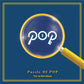 P.O.P. 'PUZZLE OF POP' - KPOP REPUBLIC