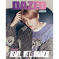 DAZED 'JULY 2023' - STRAY KIDS' C VERSION COVER