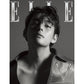 ELLE 'APRIL 2023 - V (BTS)' C VERSION COVER