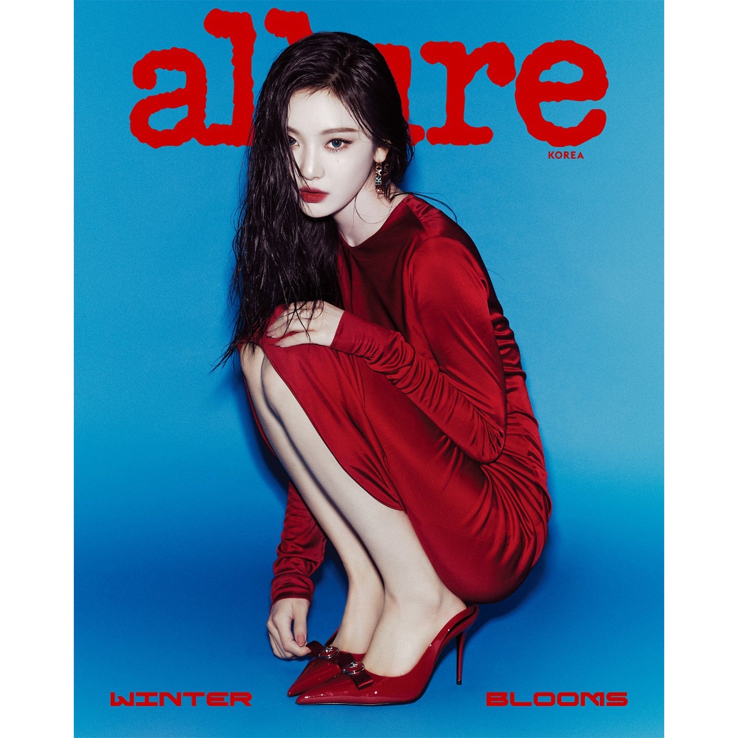 ALLURE 'DECEMBER 2024 - NINGNING (AESPA)' C VERSON COVER