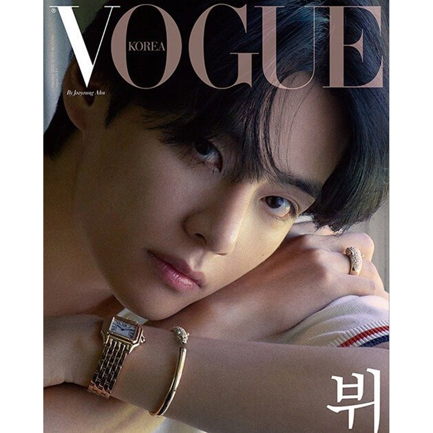 VOGUE KOREA 'OCTOBER 2022 ISSUE - BTS V' C COVER