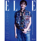 ELLE 'APRIL 2024 - MARK (NCT)' C VERSION COVER