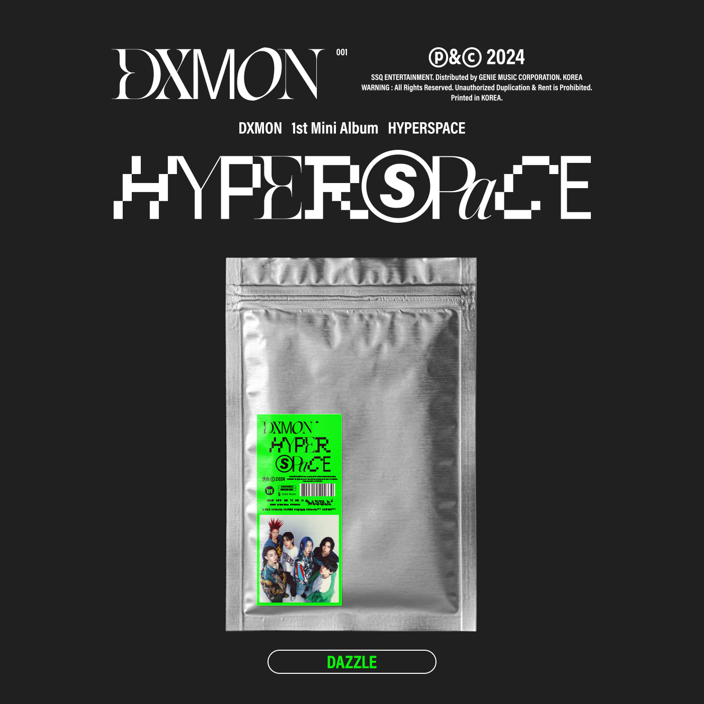 DXMON 1ST MINI ALBUM 'HYPERSPACE' DAZZLE VERSION COVER