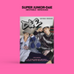 SUPER JUNIOR D&E 6TH MINI ALBUM 'INEVITABLE' (REPACKAGE) COVER