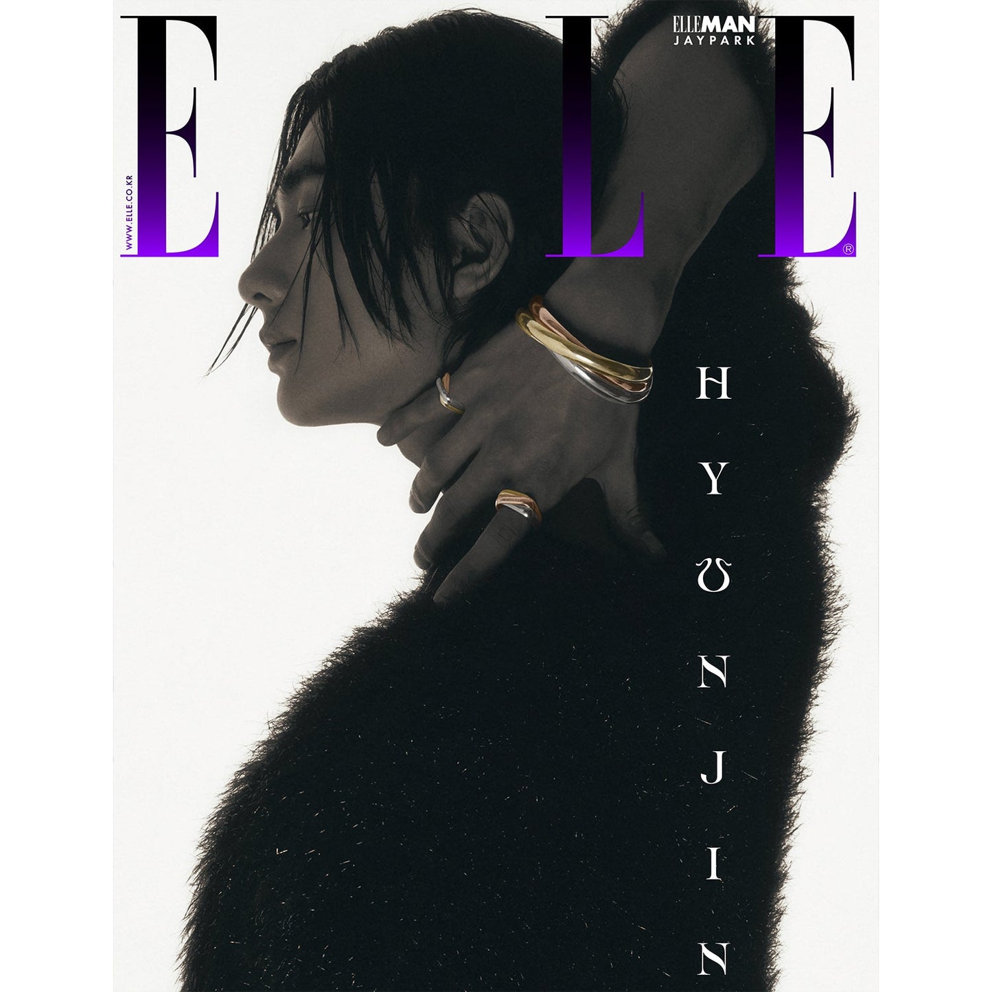 ELLE 'MAY 2024 - HYUNJIN (STRAY KIDS)' D VERSION COVER