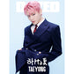 DAZED 'AUGUST 2024 - TAEYONG (NCT)' E VERSION COVER