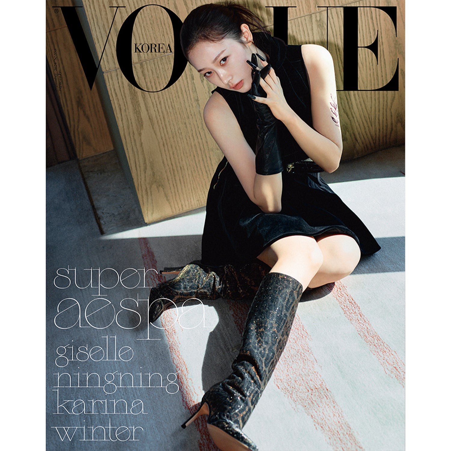 VOGUE KOREA 'SEPTEMBER 2024 - AESPA' G VERSION COVER