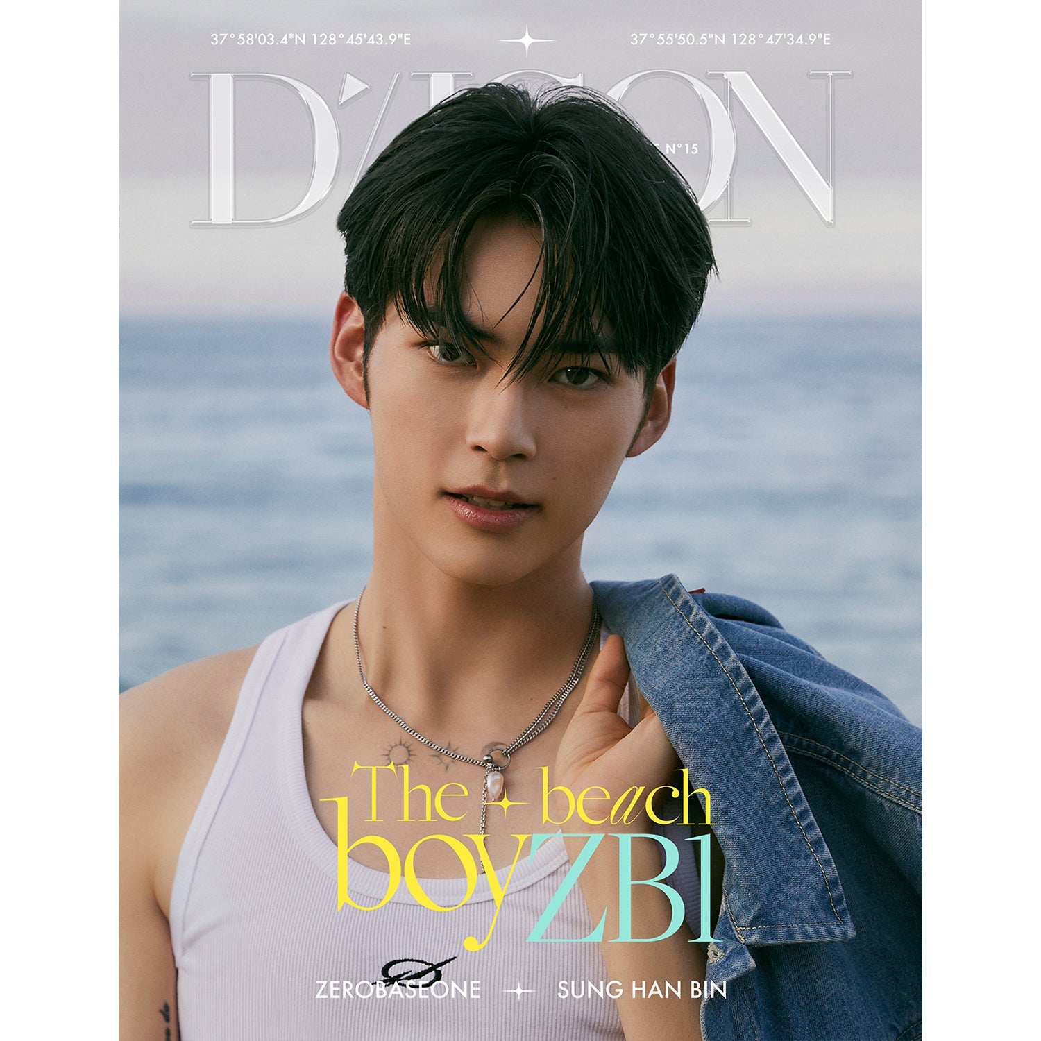 ZEROBASEONE DICON VOLUME N°15 'ZEROBASEONE : THE BEACH BOYZB1' HANBIN VERSION COVER