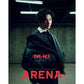 ARENA HOMME+ 'OCTOBER 2024 - ENHYPEN' H VERSION COVER