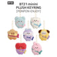 BT21 MININI DOLL KEYRING [PONON-ENJOY] COVER