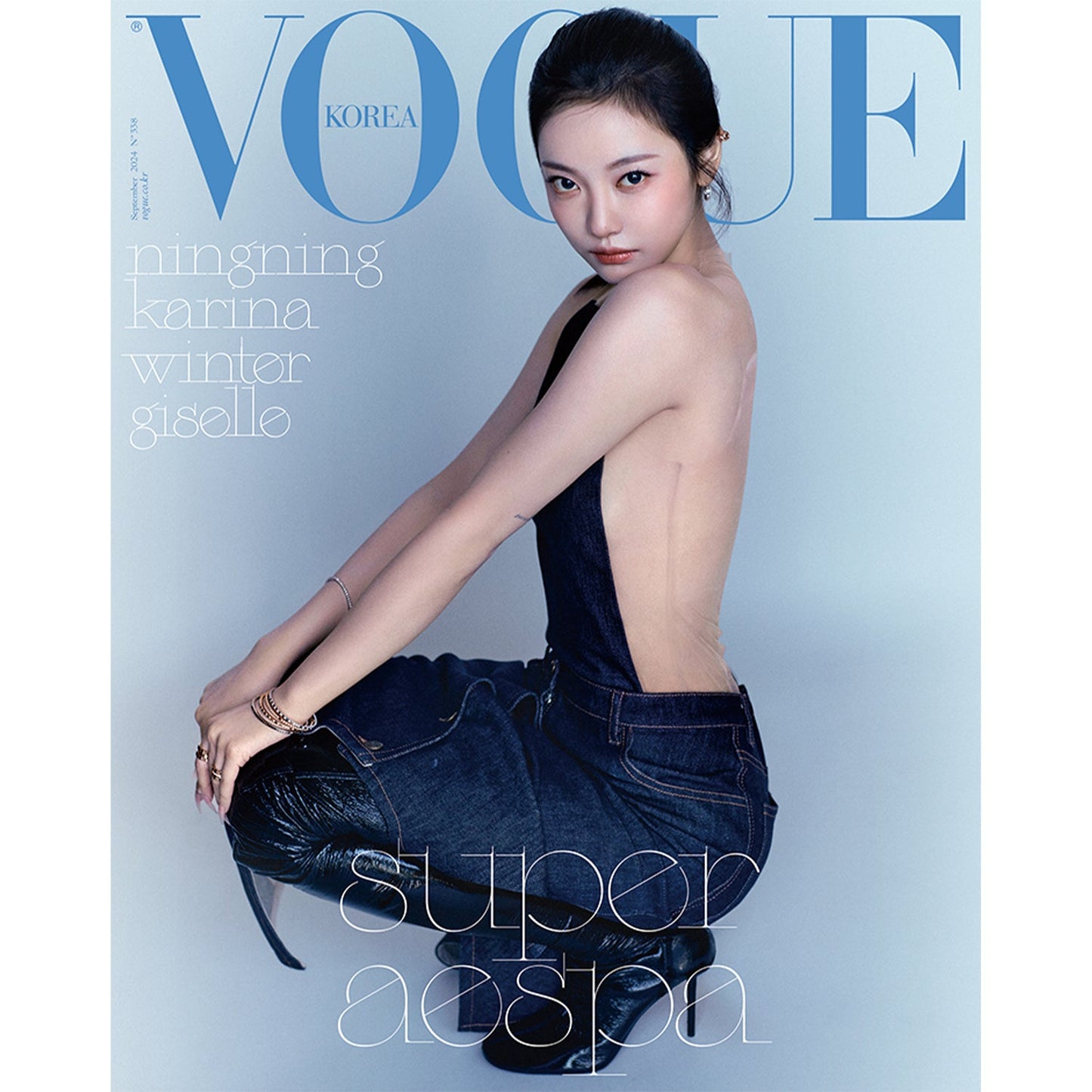 VOGUE KOREA 'SEPTEMBER 2024 - AESPA' J VERSION COVER