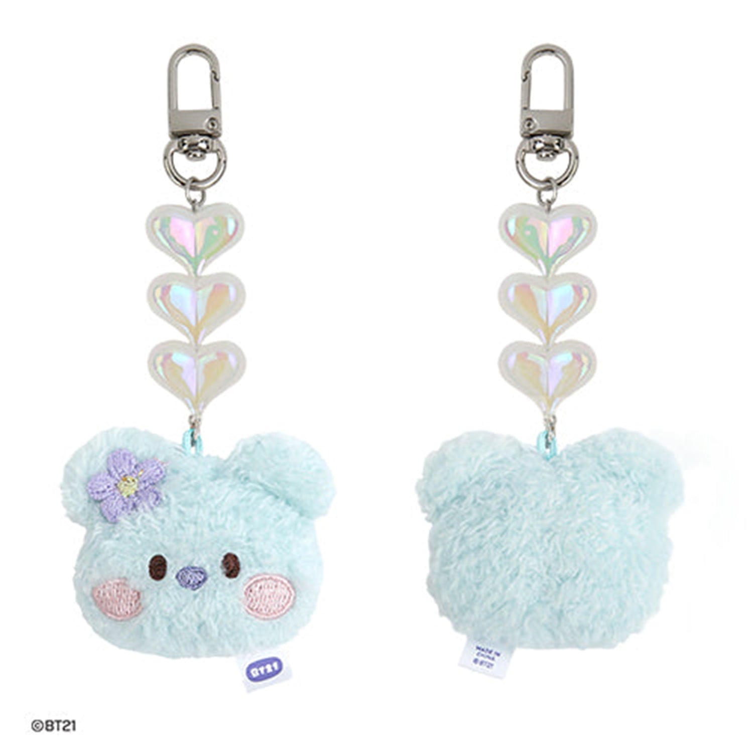 BT21 MININI BEADS PLUSH KEYRING [FACE] KOYA VERSION COVER