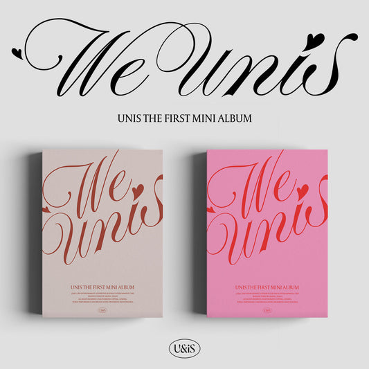 UNIS 1ST MINI ALBUM 'WE UNIS' SET COVER