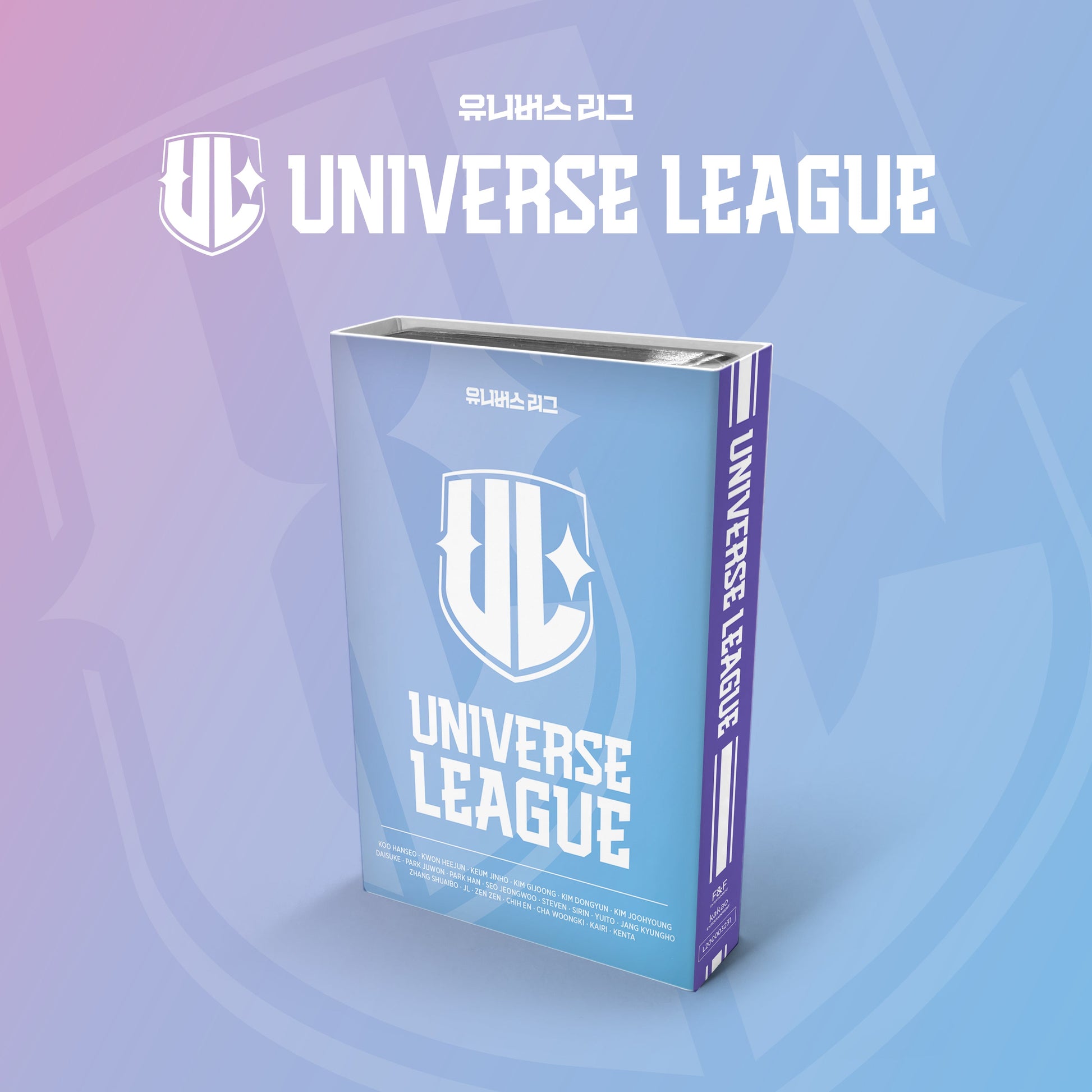 UNIVERSE LEAGUE ALBUM 'UNIVERSE LEAGUE' (PLATFORM NEMO) COVER