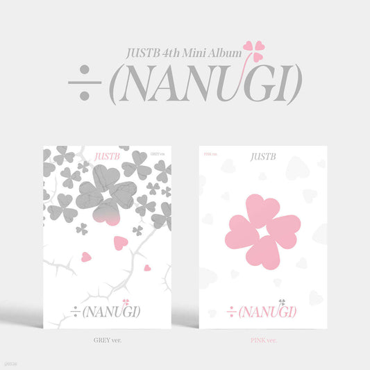 JUST B 4TH MINI ALBUM '÷ (NANUGI)' SET COVER