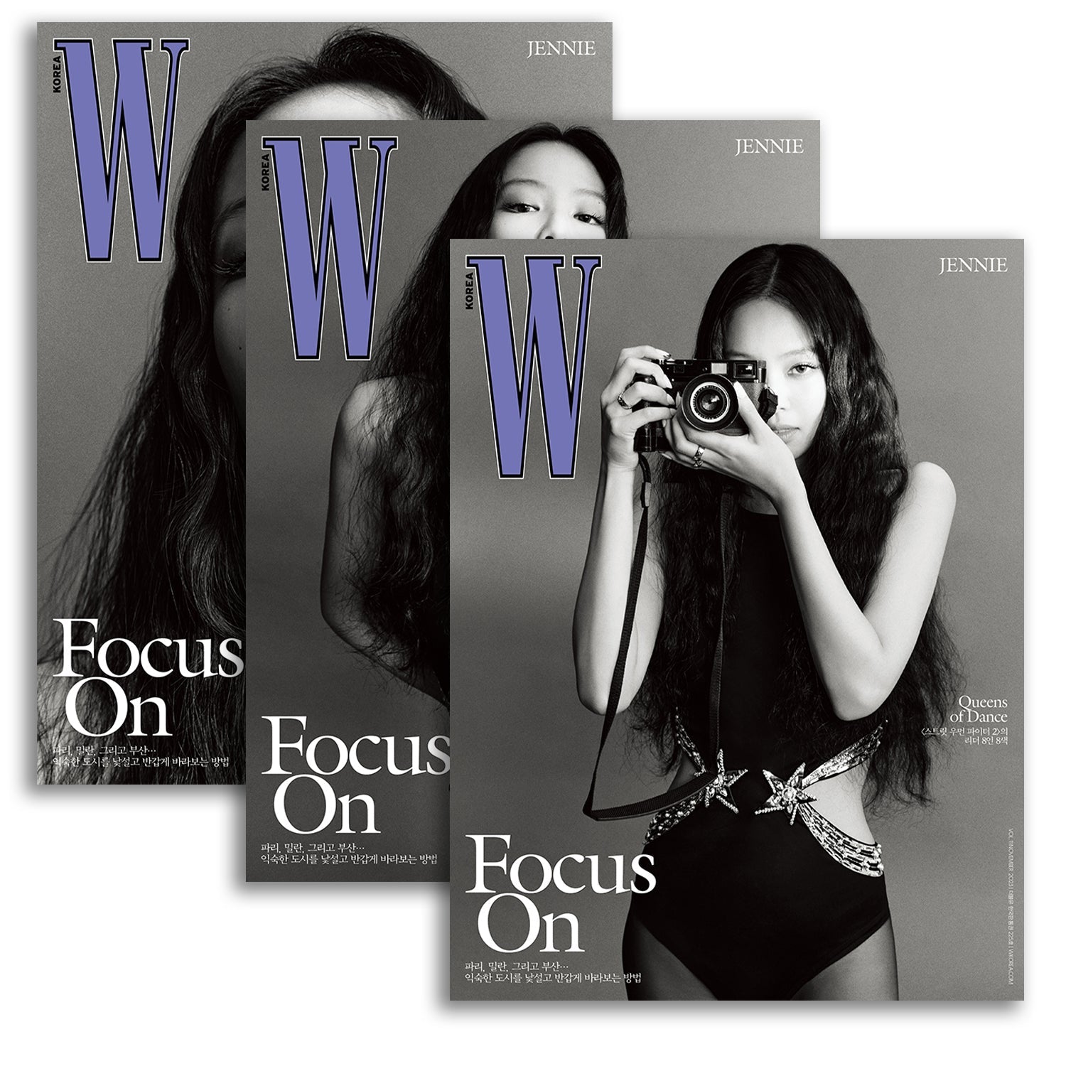 W KOREA 'NOVEMBER 2023 - JENNIE (BLACKPINK)' SET COVER