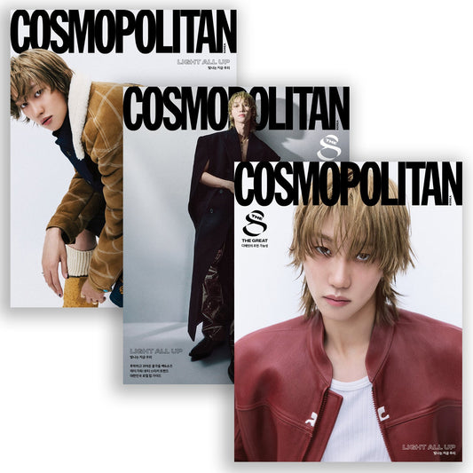 COSMOPOLITAN 'NOVEMBER 2024 - THE 8 (SEVENTEEN)' COVER