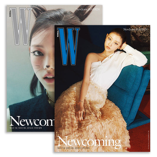 W KOREA 'MARCH 2024 - HAERIN (NEWJEANS)' SET COVER