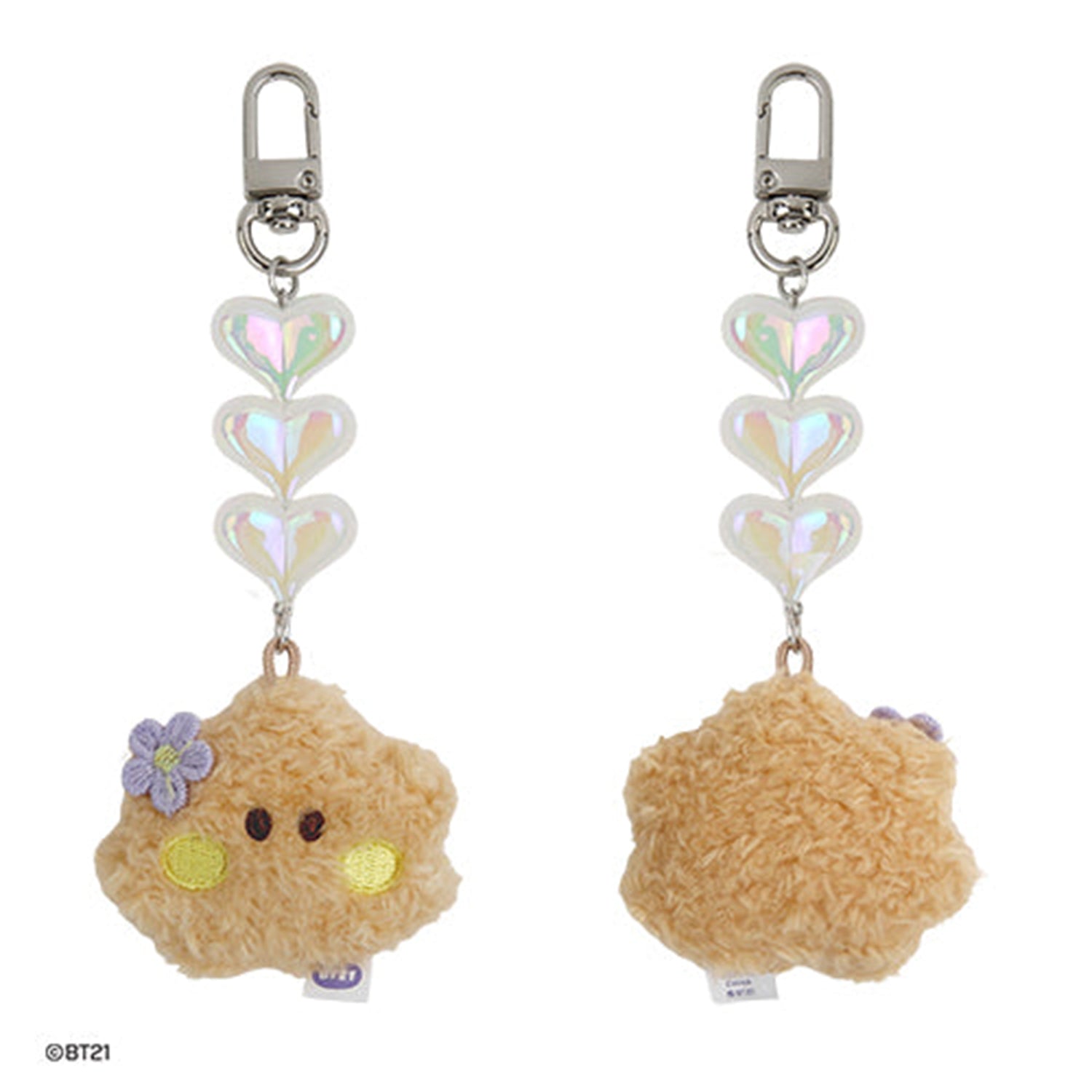 BT21 MININI BEADS PLUSH KEYRING [FACE] SHOOKY VERSION COVER