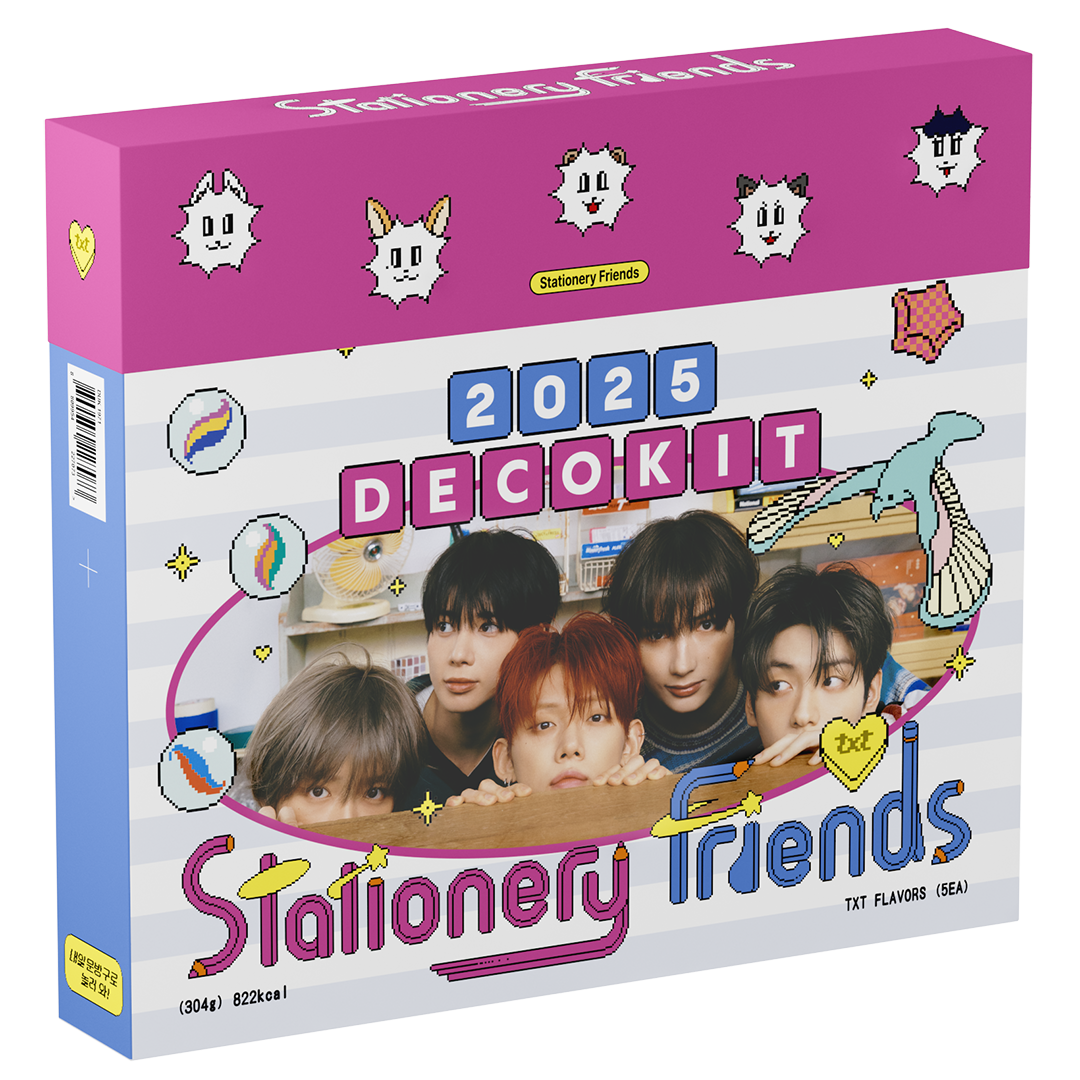 TOMORROW X TOGETHER (TXT) 2025 DECO KIT COVER