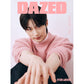 DAZED 'BEAUTY EDITION - BYEON WOOSEOK' C VERSION COVER