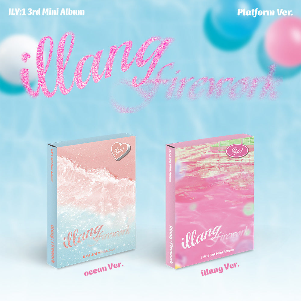 ILY:1 3RD MINI ALBUM 'ILLANG:FIREWORK' (PLATFORM NEMO) SET COVER