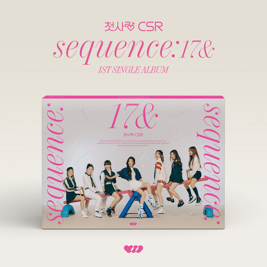 CSR 1ST SINGLE ALBUM 'SEQUENCE : 17&' COVER