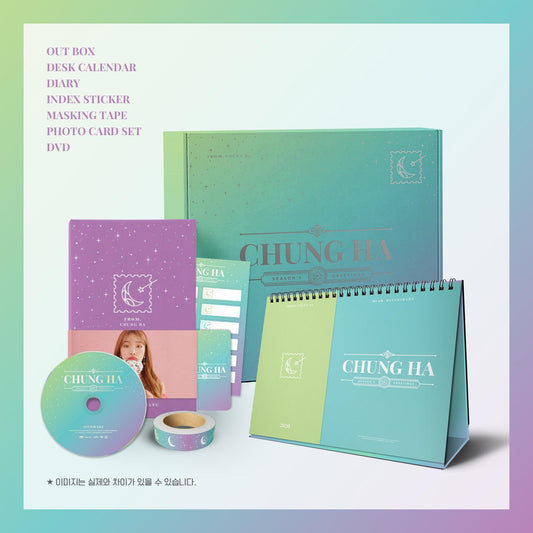 CHUNG HA 2020 SEASON'S GREETINGS